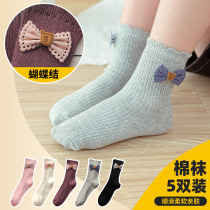 Girls socks spring and autumn socks childrens summer thin middle child Princess socks baby cotton breathable short socks