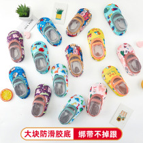 Floor socks children non-slip cool thick bottom indoor baby spring summer autumn and winter thick baby toddler shoes socks cover