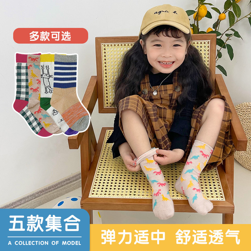 Children socks boy Summer thin Songkou baby pure cotton color Short Sox baby Sox girls Spring and autumn midbarrel socks