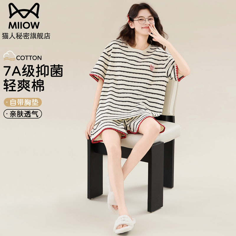 Cat-Themed Women's Summer Pajamas, Pure Cotton with Chest Pads, Can Be Worn Outside, Short-Sleeved Shorts, Striped, Plus Size, Summer Loungewear Set