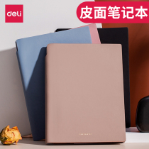 Able Notebook Work Brief College Student Stationery Supplies Minutes Ben Can Insert Office Supplies Soft Leather Face Cortex a5 Notebook Thick Benson Business Thickening