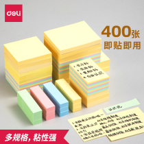 Able to facilitate the student to sign paper Creative cute cartoon Girl Poo with convenience Sign paper Creative cute cartoon Teen Tagged With Sticker Small Tag Indexed Label Stickiness Strong N Substickon to sign this little Benji note post