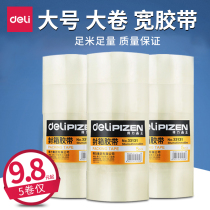 Able transparent adhesive tape large number wide adhesive tape delivery packing seal case with wholesale closure rubberized rubberized paper large roll sealing case glue bandwidth 4 5 6cm adhesive tape seal case belt