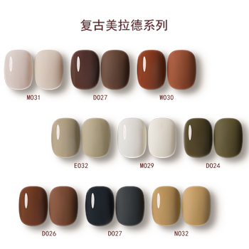 Unna Retro Maillard Series Nail Polish Gel Autumn and Winter Color Series 2025 New Chocolate Color Nail Salon Exclusive