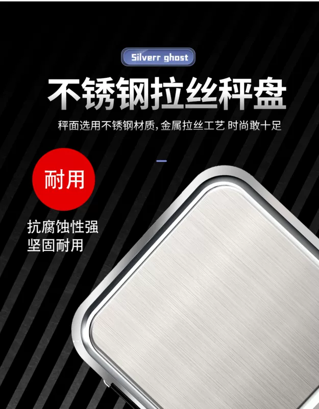 Hộ gia đình có độ chính xác cao trang sức cân nướng cân điện tử di động trà vàng tổ yến gram trọng lượng cân điện tử nhà bếp