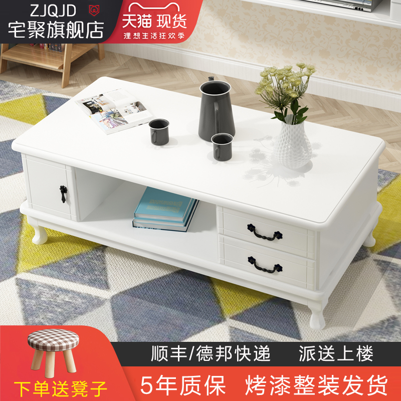 Solid wood coffee table TV cabinet combination modern minimalist living room small apartment dining table dual-purpose table Nordic simple tea table