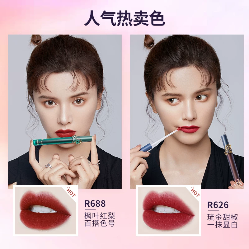 Colorkey, lip gloss, lipstick, translucent shading