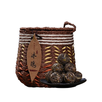 Nerd 2020 Iceland South Forced 500g Raw Tea Ancient Tree Tea Mini Dragon Pearl Bulk Puer Raw Tea Raw Tea