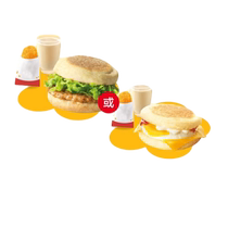 McDonalds Value Breakfast Three-piece Set (Choose 1 from 2) Ham Steak Cheese Egg Coffee Soy Milk Large Cup Substitute
