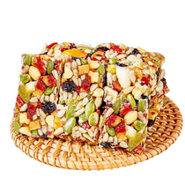 Nut Babao hand-cut cake sugar-free 0 added authentic specialty nutrition traditional pastry snacks for pregnant women