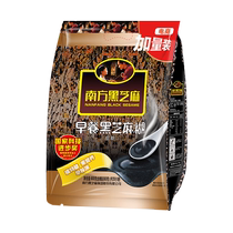 South Black Sesame Paste 600g Read-to-есть питательный питательный завтрак порошок оригинальный вкус красный