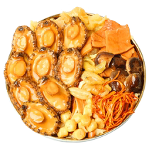 Buddha Jumps Over the Wall Heated Ready-to-Eat Official New Years Eve Dinner Authentic Canned Pot Choi Sea Cucumber Premade New Years Eve Dinner New Years Eve Gift Box