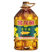 Golden Arowana rapeseed oil mellow 5L cooking household cooking oil genetically modified