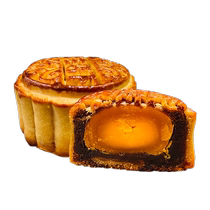 Princess shop Cantonese-style mooncakes with bean paste and egg yolk flavor multi-standard pastries snacks snacks specialties