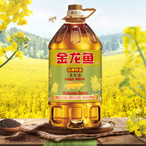 Arowana pressed extra coriander seed oil 5L