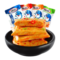 Xiangyue fish tofu 20 packs ready-to-eat dried tofu spicy dried tofu to relieve cravings snacks snacks snacks