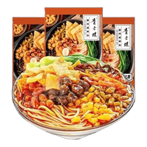 (Brand Discount) Liuzhou Authentic Snail Noodles Bagged Snail Noodles and Spicy Snail Noodles Instant Convenient Hot and Sour Noodles