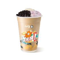 CoCo can be supercharged with a stock of milk tea tons of barrels (oversized cups) e-vouchers are directly charged to the account