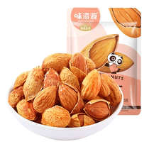 Weiziyuan Nut Almond 25g*5 bags of almonds dried fruit snacks daily nut snacks