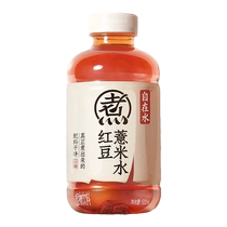 元气森林元气自在水500mL红豆薏米红枣枸杞水清爽绿豆水无糖饮料