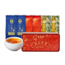 Lancang Ancient Tea Black Tea Loose Tea (Jasmine Red Ancient Rhyme Red Yunlan Red) Yunnan Dian Black Tea Alpine Tea 30g