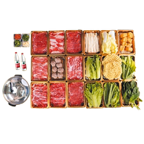 (Ele.me Takeout Coupon) Fuji Beef Exclusive 8 servings of raw cut beef in hot pot 18 dishes set meal for 2-4 people