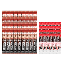 Nescafe original flavor 90 instant coffee powder black coffee students refreshing coffee guarantee