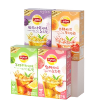 Lipton half orange half lemon iced tea powder white peach oolong grape grapefruit fruit tea brewed cold drink cold brew tea