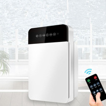 Huawei Smart Selection Home Air Purifier Office Commercial Negative Ion Purifier Smoke and Dust Removal PM2 5