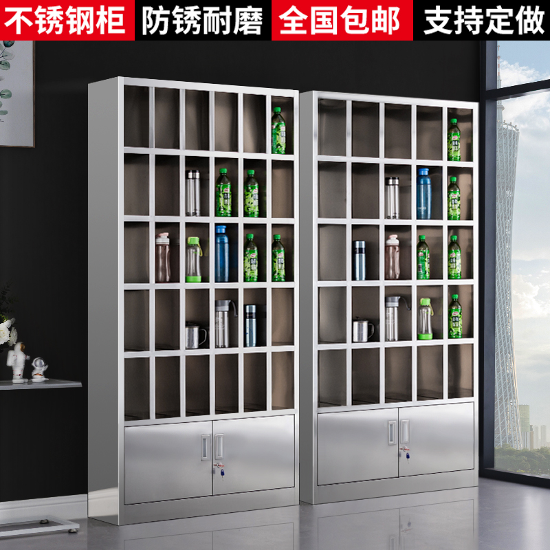 Stainless steel cup cabinet factory workshop workshop tea cabinet storage cabinet cup storage cabinet Dog bowl cabinet