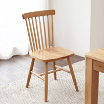 Pure solid wood Windsor dining chair Ash wood chair Nordic simple eight chairs Bedroom makeup chair Household backrest chair