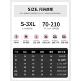 Топ с чашечками, осенняя длинная майка топ, увеличенная толщина, V-образный вырез, для маленькой груди, размер, свободный крой