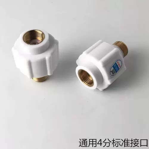 Электрический водонагреватель анти -электрические стены универсальные аксессуары Daquan утечка электрический настенный водонагреватель