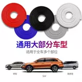 U-образное уплотнение, резиновая внедорожная полоса, механический листовый металл Железная стальная пластина, полоска защиты от кромки моста из нержавеющей стали.