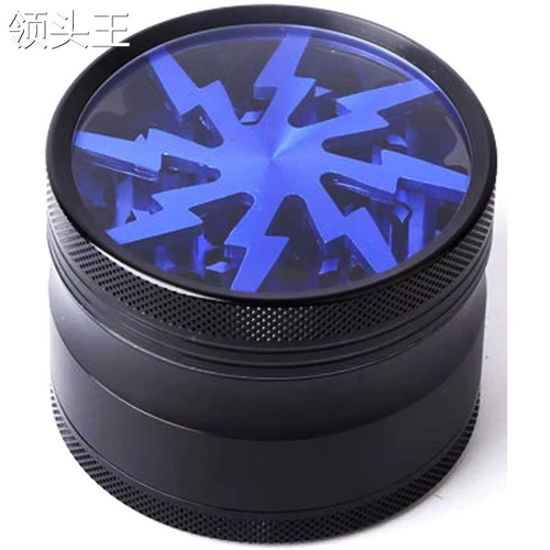 Spot -of -te -teeth Lightning Smoke Mill 6M Четырех -слойная пластина алюминиевый сплав металлический сплав для дымовой шлифовальной машины Grider