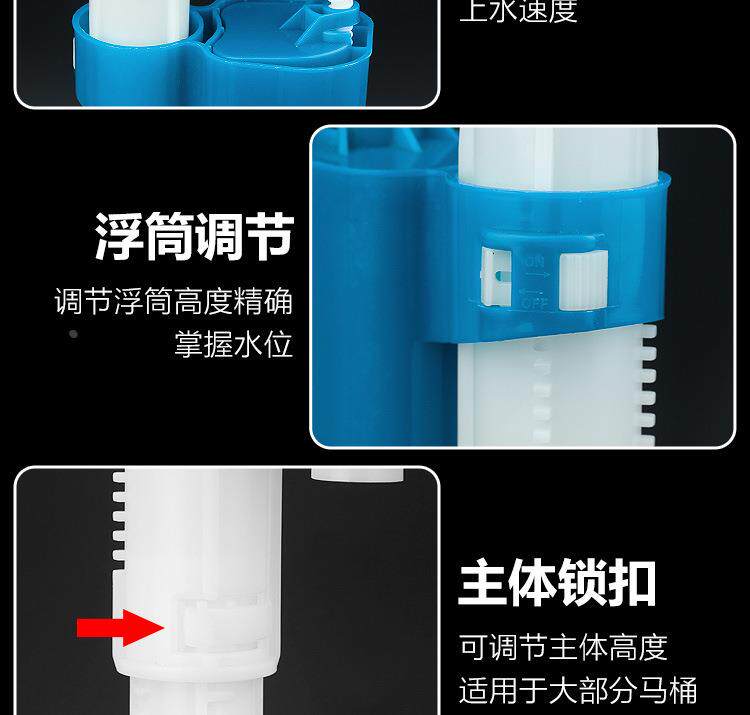 товар из китая 马桶配件水箱进水阀排水阀老式专用抽水冲上下水器坐便器按钮套装 German/only banquet