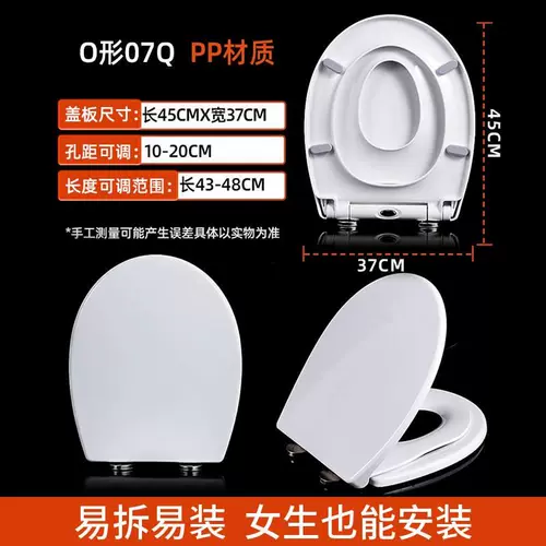 Туалет, детская старомодная крышка для домашнего использования с ручками, увеличенная толщина, семейный стиль