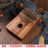 Бутик Шабили (древесный цветок) Основные цвета