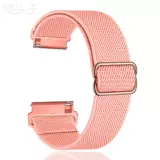 Подходит для Fitbit Versa2/Lite/Versa SE, эластичный ремешок, нейлоновый ремешок, регулируемый браслет
