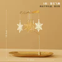 Магнитный S-тип