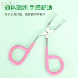 Щипцы для бровей, накладные ресницы, пинцет из нержавеющей стали подходит для седых волос