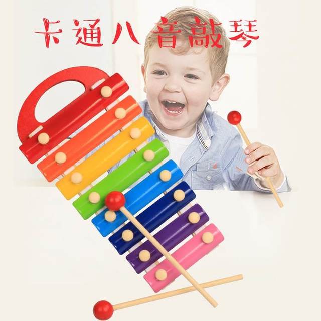 ເຄື່ອງຫຼິ້ນເດັກນ້ອຍທີ່ເຮັດດ້ວຍໄມ້ 8-note hand-kocking xylophone 0-3 years baby Education Early Education Percussion instrument toy