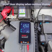 Factory direct sales multimeter smart large screen color screen charging automatic range high precision S10S11 multimeter