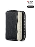 Черная 20 карт