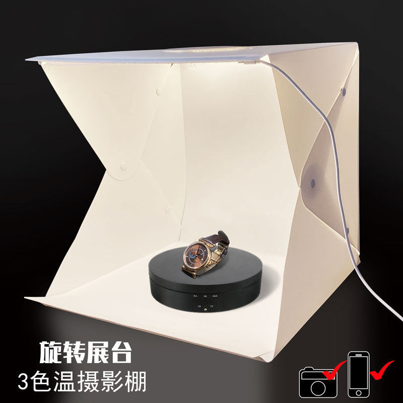 Here comes the ultra-mini photo gadget! this compact, foldable led ...