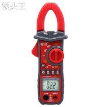 Digital clamp multimeter AC and DC ammeter clamp meter multimeter measurement non-contact clamp meter