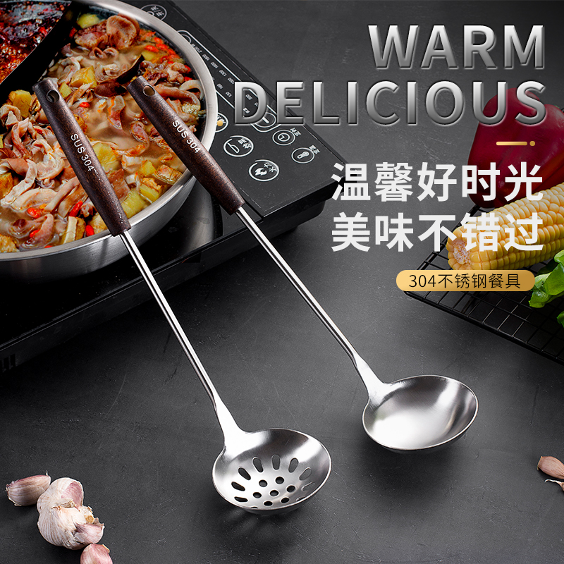 Soup spoon Home 304 stainless steel large number thickened spoon soup spoon deepening long handle hot pot spoonful soup porridge big drain spoon