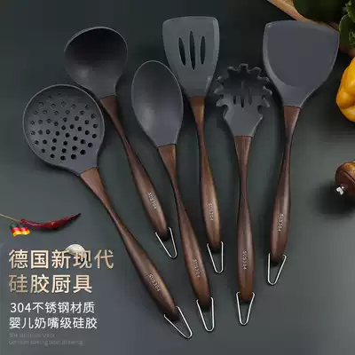 Silicone spatula set for household kitchen high temperature resistant non-stick pot special shovel stir-frying soup spoon Colander set set