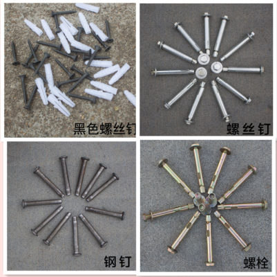 Deceleration strip expansion screw deceleration ridge rubber cast steel round head positioner special protective wall angle screw semicircle