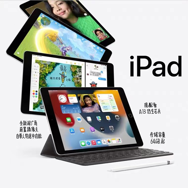Tablet Computer for Learning iPad 5Th Generation, 6Th Generation, 7Th Generation/Air2 Mini4 2017/18 Models for Online Classes, Ordering Food, and Office Work